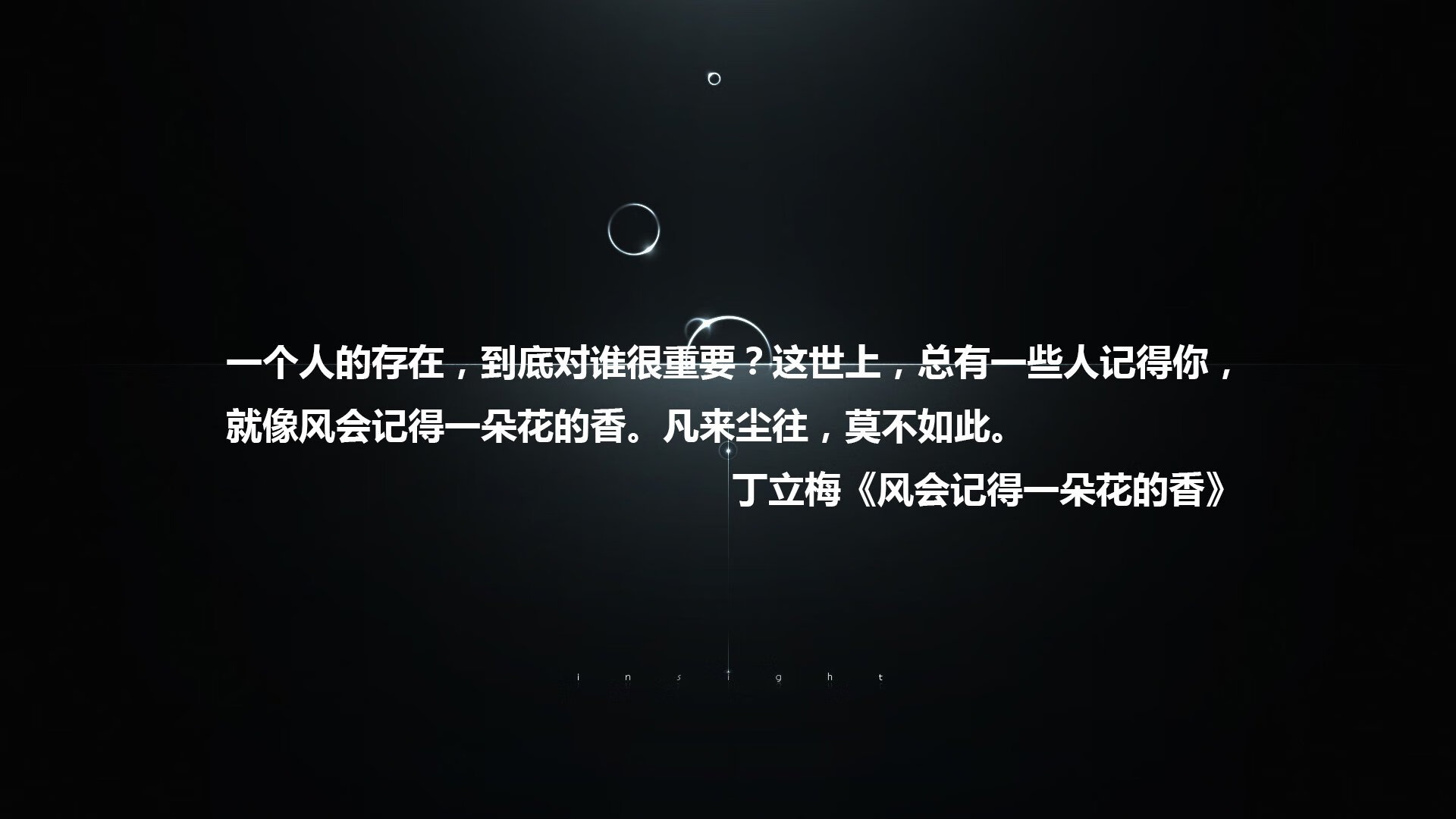 有线传输介质适用的范围（有线传输和无线传输的优缺点）