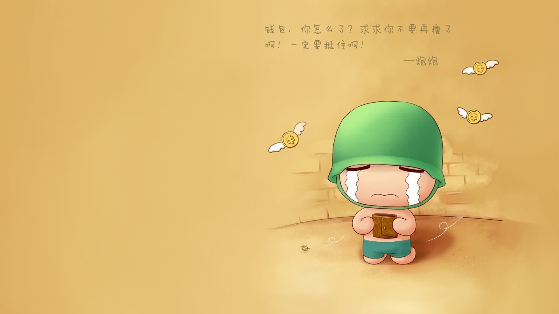 无线通信技术对比表（无线通信技术cellular）